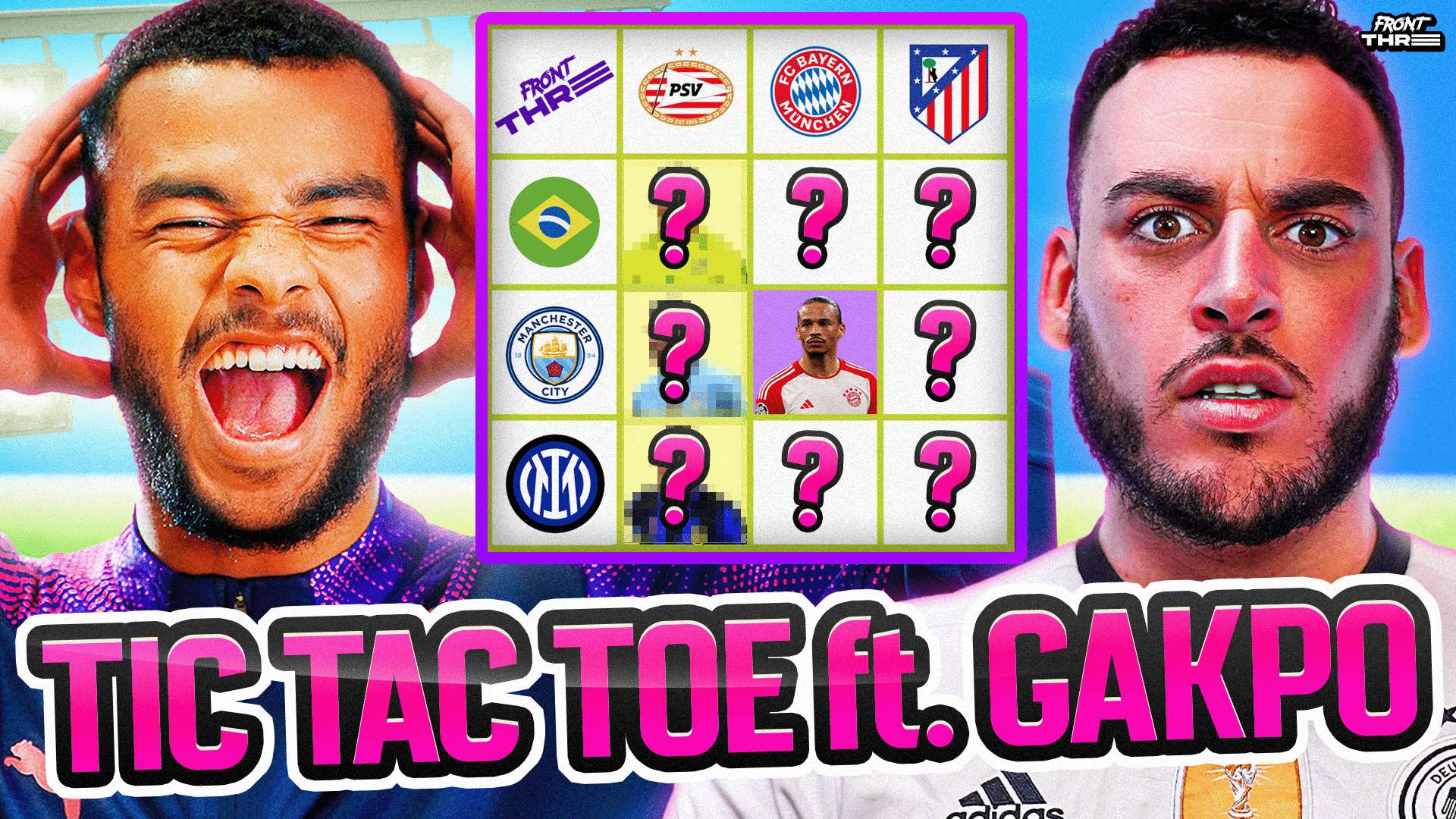 防守型中場 防守型中場